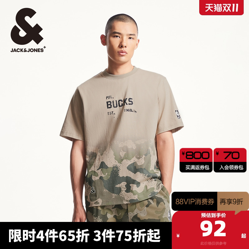 杰克琼斯短袖NBA联名T恤