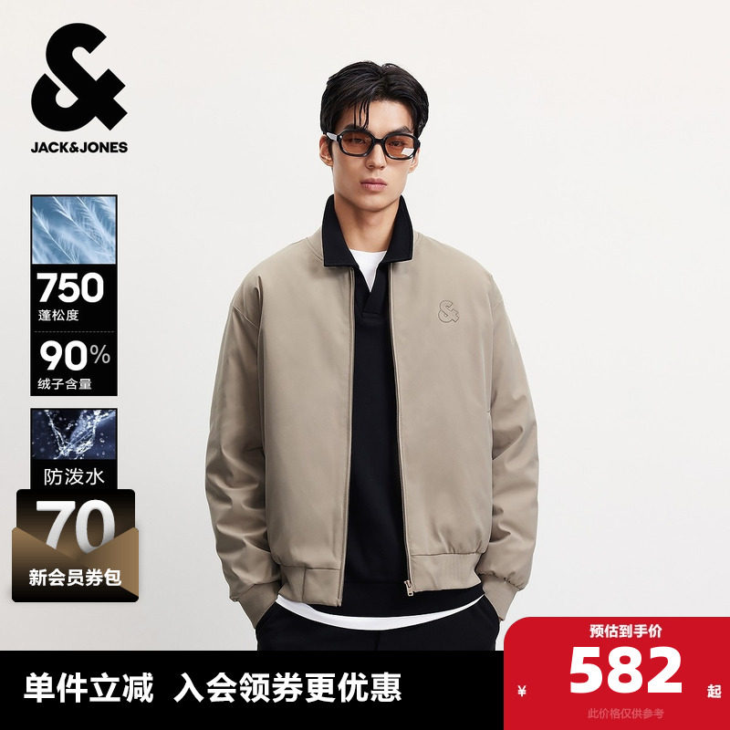 杰克琼斯男装羽绒服保暖外套弹性面料宽松版型时尚休闲男款上衣潮