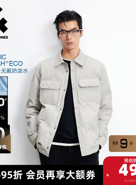 【防泼水】杰克琼斯男装秋冬新款鹅绒夹克衬衫领字母商务休闲外套