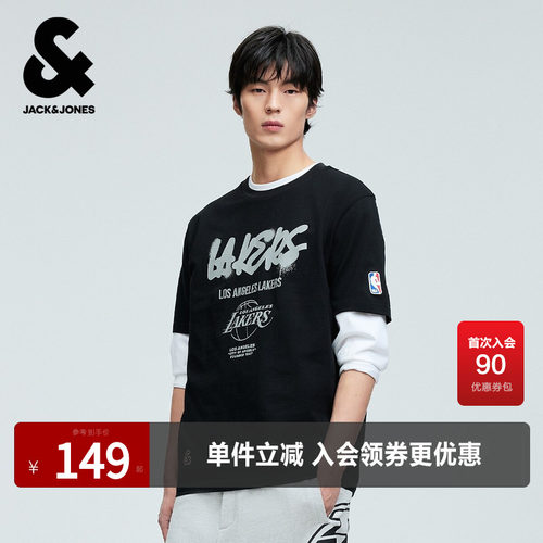 男装T恤短袖简约时尚印花纯棉