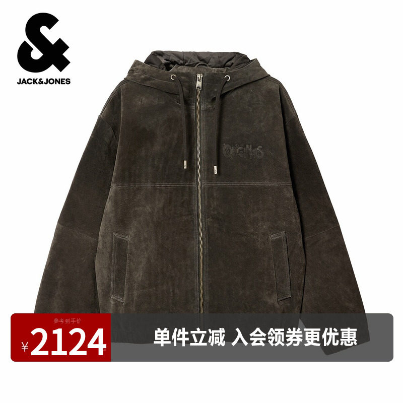 杰克琼斯男装春秋皮衣抽绳连帽纯色简约字母日常百搭长袖上衣外套