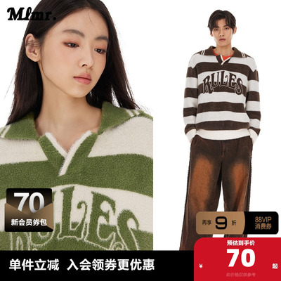 MLMR秋冬柔软舒适简约复