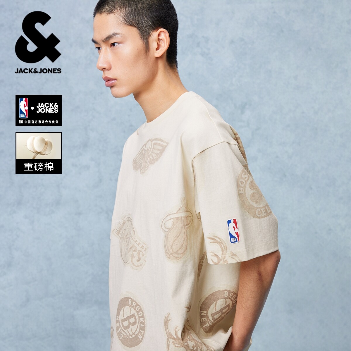 【NBA联名湖人队】杰克琼斯男装夏季新款重磅纯棉圆领宽松短袖T恤