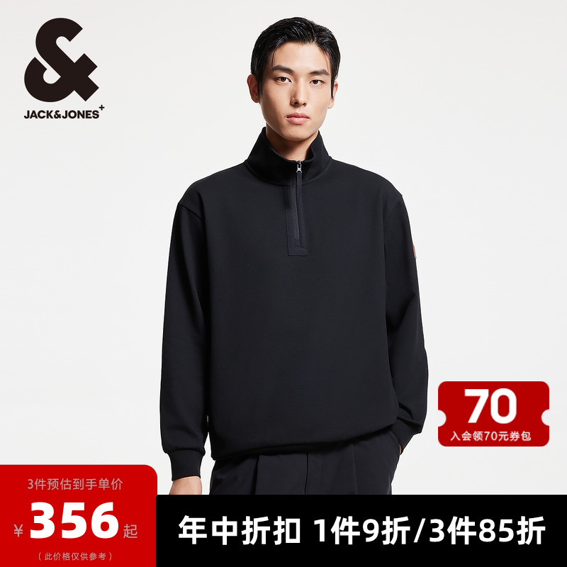 杰克琼斯冬季新款略宽松半拉链款式时尚潮流舒适立领卫衣男款男装