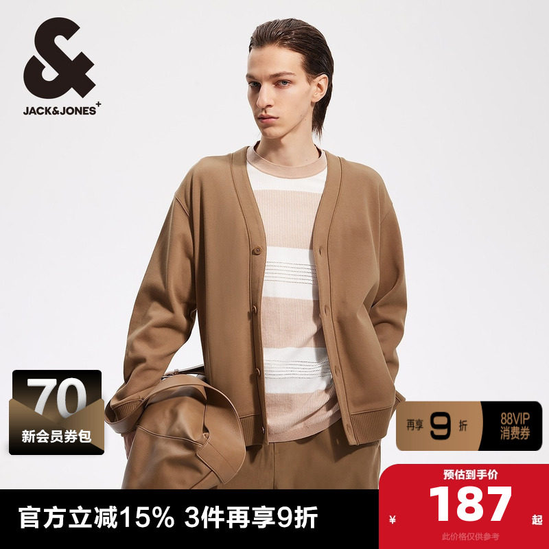 杰克琼斯秋季男士卫衣纽扣门襟开衫罗纹袖口底摆贴布logo上衣男装,男装,卫衣,淘宝优惠券,粉丝福利购,淘宝优惠卷