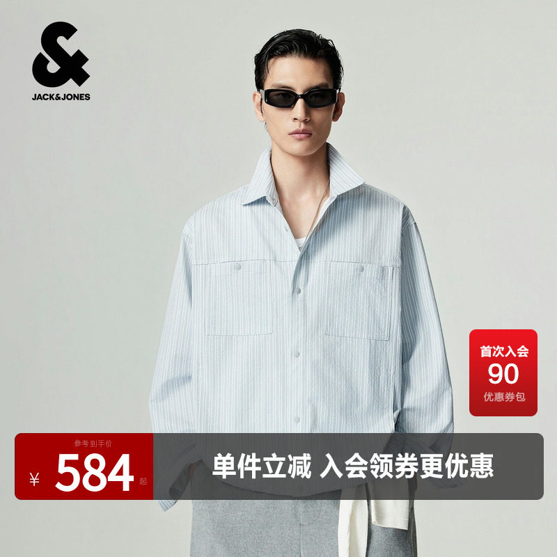 杰克琼斯奥特莱斯男装秋季长袖衬衫肌理感宽松条纹衬衫潮通勤简约