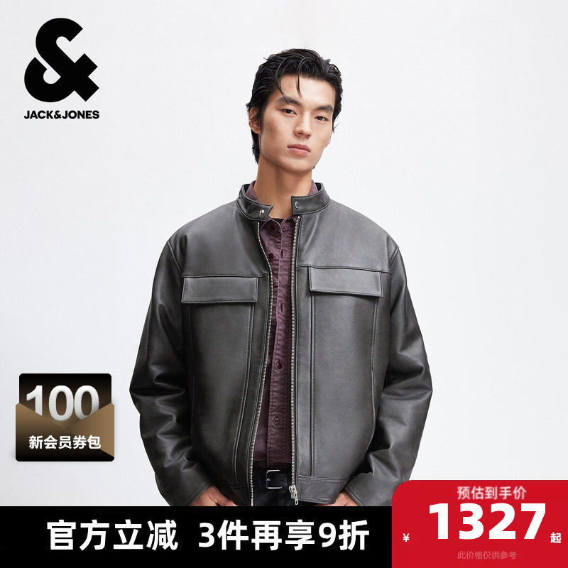 杰克琼斯春秋季男装皮衣常规立领拉链外套保暖舒适百搭休闲潮流感