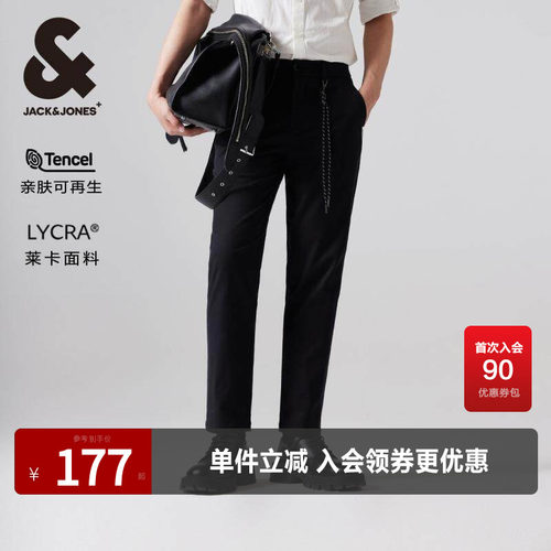 杰克琼斯时尚百搭休闲裤
