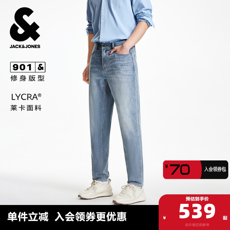 杰克琼斯奥特莱斯男装秋季牛仔裤修身口袋水洗磨破做旧九分裤裤子