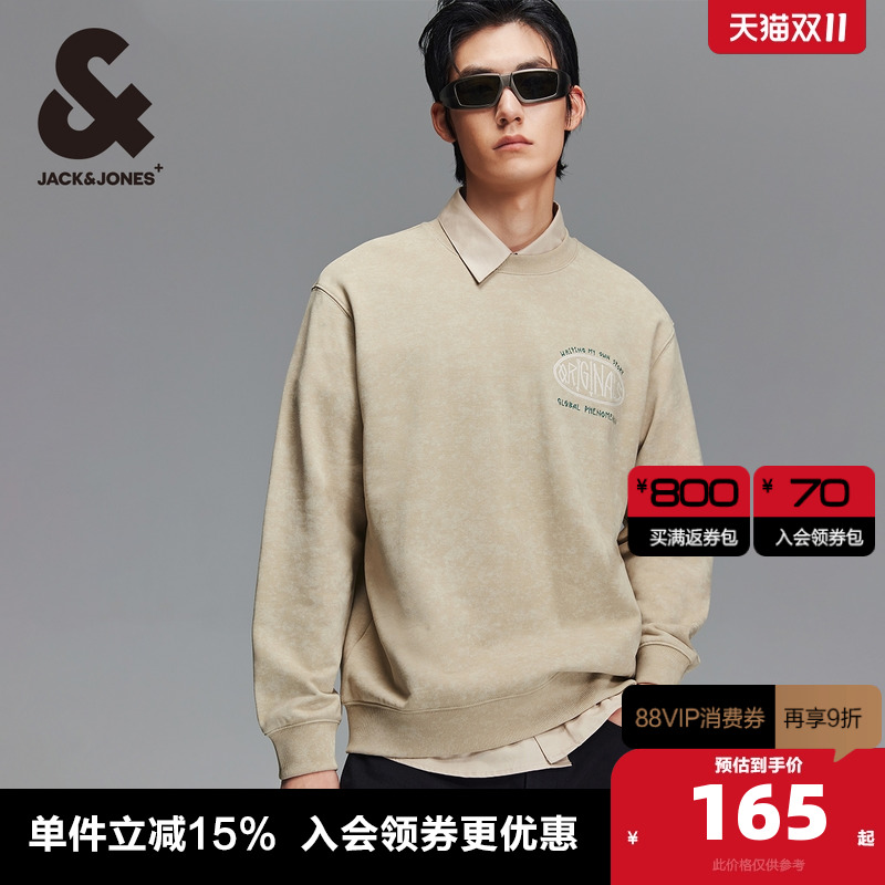 杰克琼斯秋季宽松舒适纯