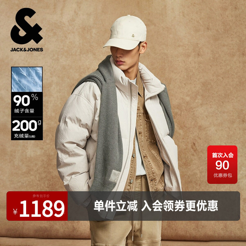 杰克琼斯奥莱男装春季冬季羽绒服外套上衣拉链装饰时尚宽松半高领
