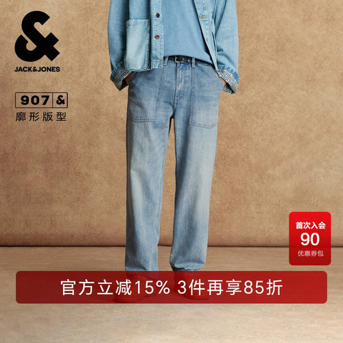双侧臀兜；后腰外缝皮标logo