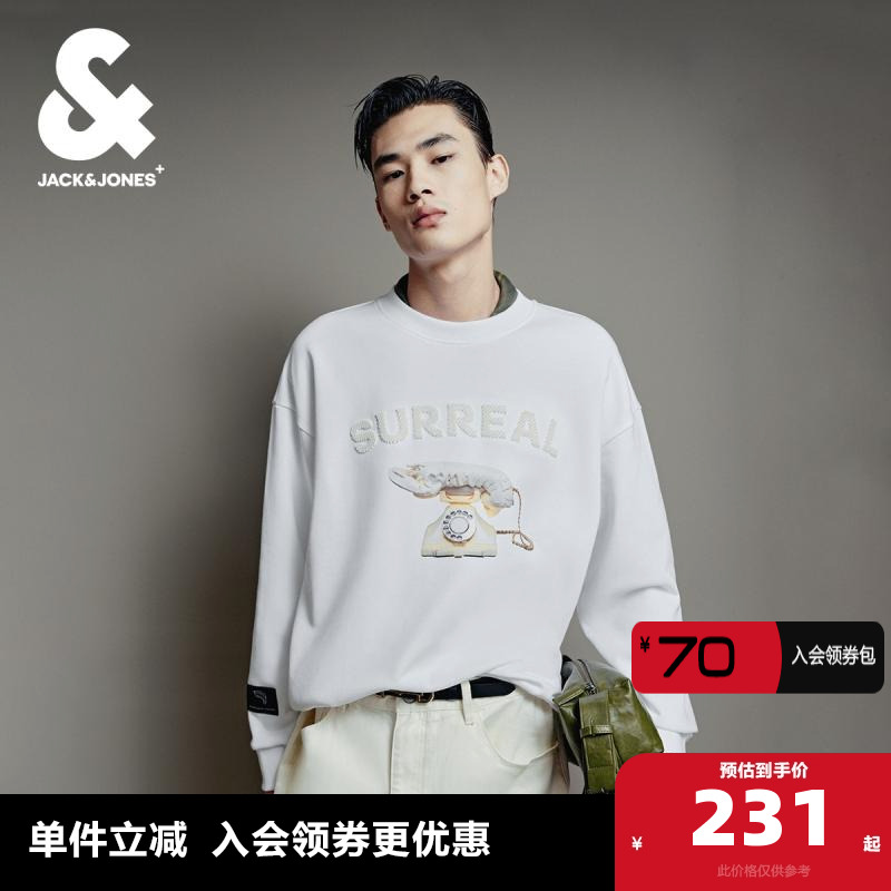 杰克琼斯日常舒适宽松卫衣