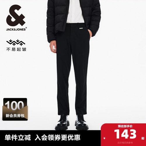 杰克琼斯时尚秋季休闲裤