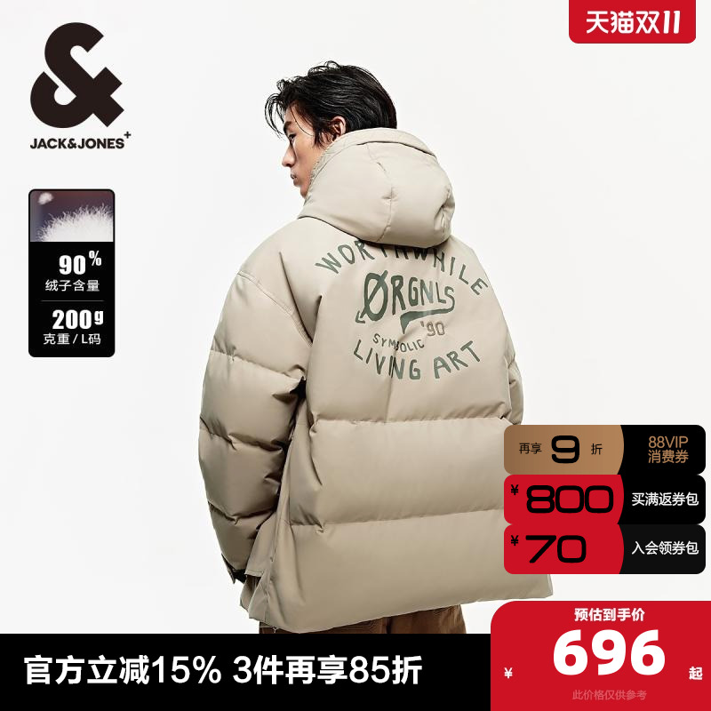 略宽松版型 抽绳可调节连帽