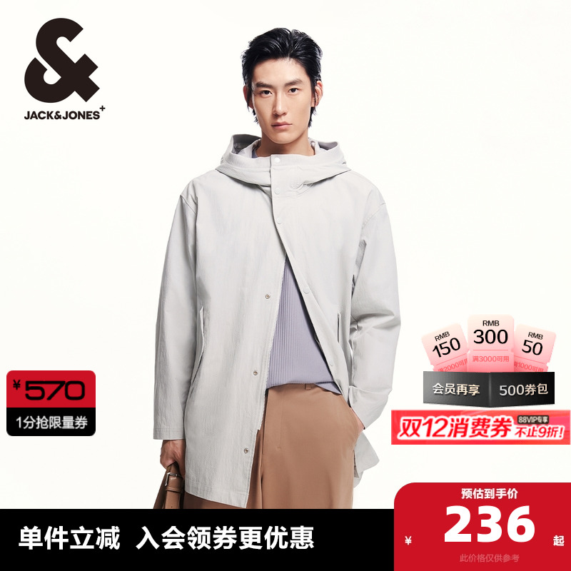 杰克琼斯连帽两侧摁扣插袋