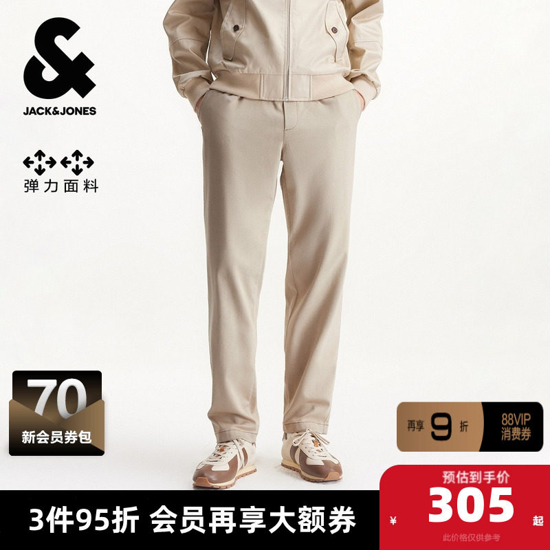 杰克琼斯奥特莱斯男装秋季休闲裤纯色弹力多口袋松紧腰头长裤裤子,男装,休闲裤,淘宝优惠券,粉丝福利购,淘宝优惠卷