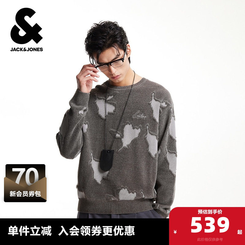 杰克琼斯男装冬季圆领刺绣时尚出街百搭简约舒适宽松针织衫毛衣