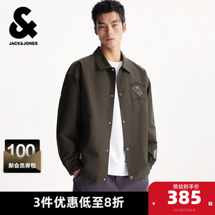 杰克琼斯NBA凯尔特人队联名春季 胸口刺绣宽松翻领外套夹克男装