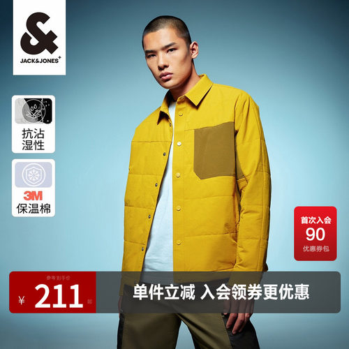 杰克琼斯翻领长袖春季上衣