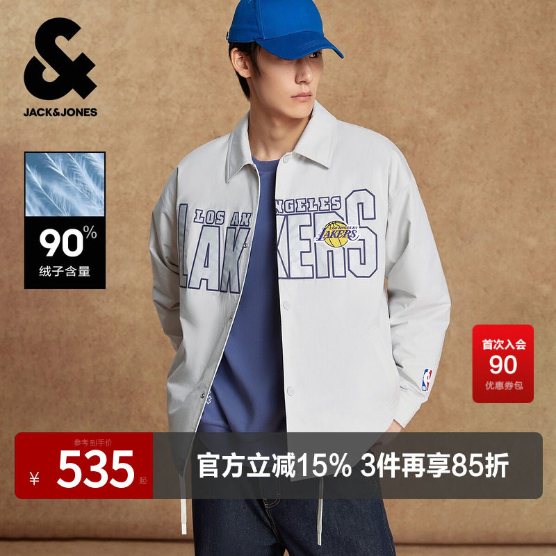 杰克琼斯奥特莱斯NBA联名湖人队2025年冬季新款羽绒服运动潮上衣
