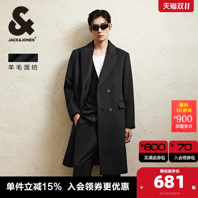 外套中长款杰克琼斯毛呢大衣