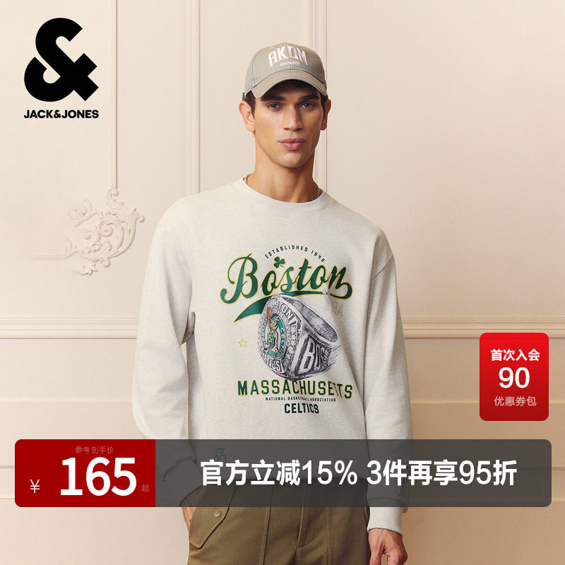 杰克琼斯奥特莱斯NBA联名男装卫衣春秋印花舒适纯棉廓形圆领上衣