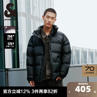 宽松立领保暖撞色潮流羽绒服男装 杰克琼斯羽绒服合集 outlets冬季