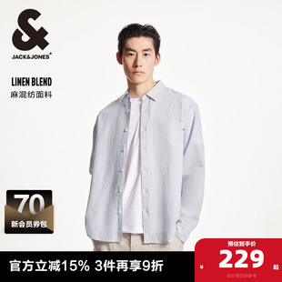 新款 外套男装 时尚 衬衫 条纹logo织布尖领长袖 杰克琼斯奥特莱斯夏季