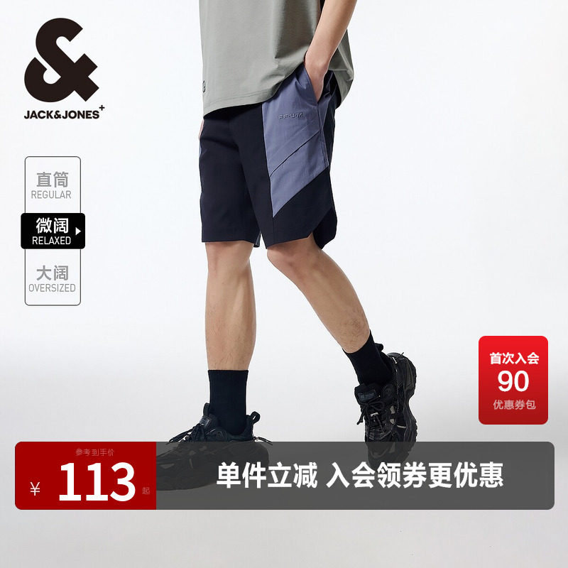 杰克琼斯夏季衣服男裤子字母立体胶印拼色休闲裤男士短裤男款男装