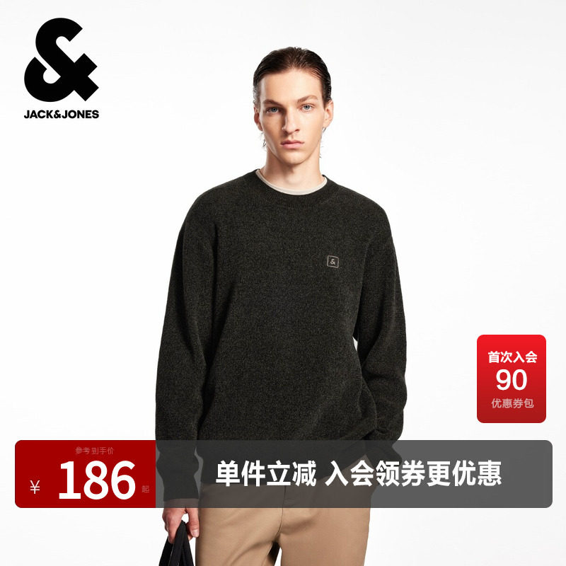 杰克琼斯男装春秋季新款多色舒适针织衫时尚潮流圆领套头宽松毛衣