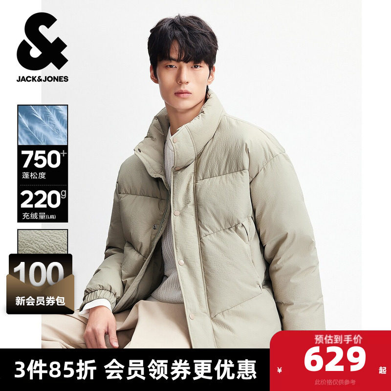 E11����ɫ 170/92A/S �ܿ���˹��װ�ﶬ���޷��Ӻ����׿�������ʱ�г�������̿����¿� 1787.46Ԫ��3��(��595.82Ԫ/��)