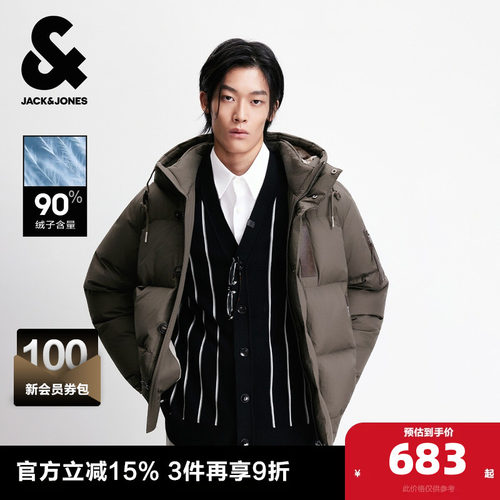略宽松版型，高领可调节抽绳连帽设计