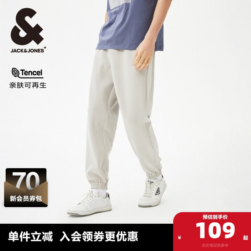 杰克琼斯outlets春季柔软裤子宽松简约潮束脚裤针织裤男裤男装
