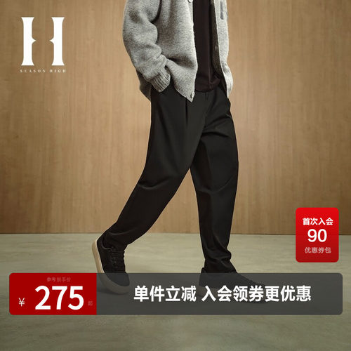 SEASONHIGH长裤休闲裤