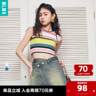 背心男裝 MLMR女裝 夏季 品甜辣風(fēng)休閑撞色立體編織條紋刺繡針織修身
