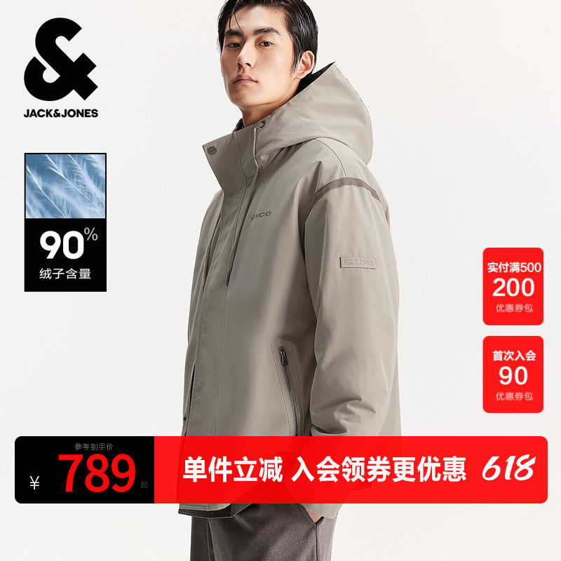 杰克琼斯男装冬季新款时尚印花常规款可拆卸内胆连帽羽绒服外套