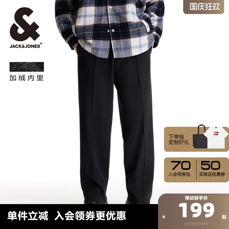 杰克琼斯长裤加绒卫裤