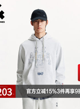 杰克琼斯奥特莱斯NBA联名男装卫衣春秋季2025年新款刺绣连帽上衣