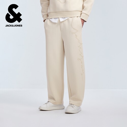 Salventius联名杰克琼斯卫裤