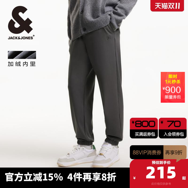 E44��ɰɫ 175/80A �ܿ���˹������ů�����������г���ֱͲ�������㳤���п���װ