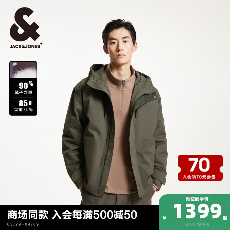 ��ɫE40 170/92A/S �ܿ���˹�ɲ�ж�������޷�