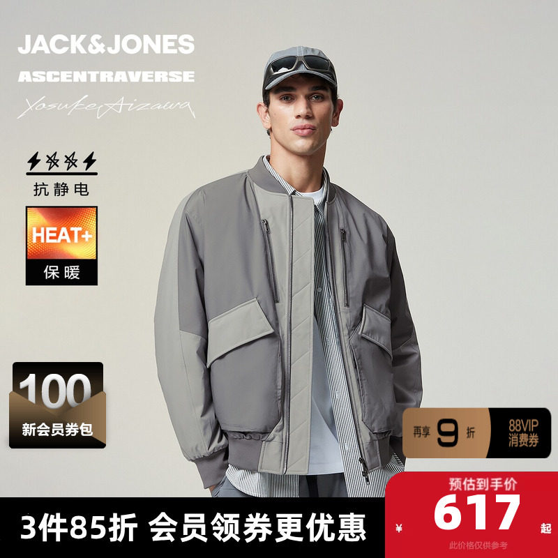 杰克琼斯×AIZAWA设计师联名男装棉服冬新款宽松棒球领领保暖外套