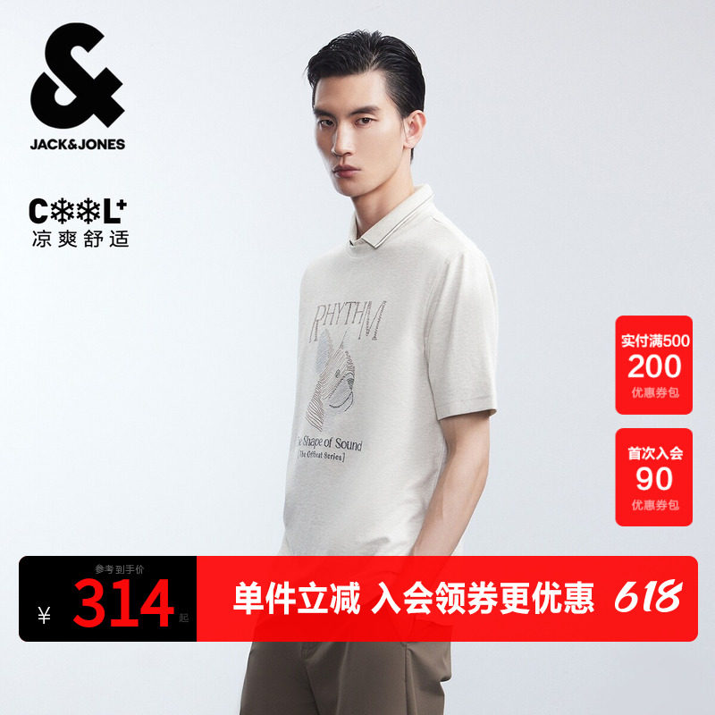 【舒适清爽】杰克琼斯男装夏季T恤百搭衣身动物图案刺绣圆领短袖