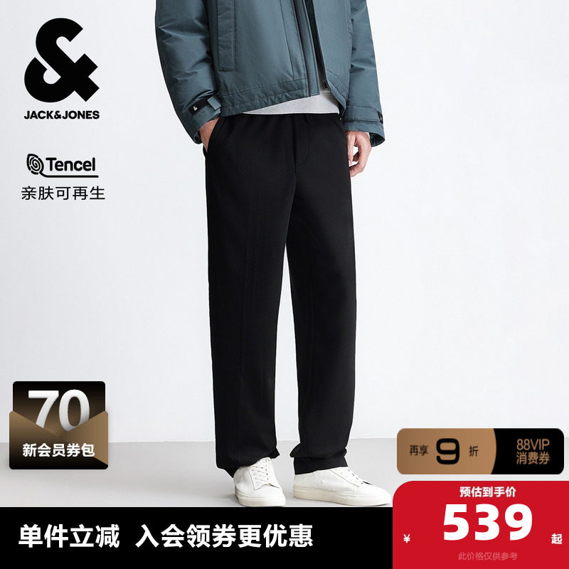 杰克琼斯秋冬季男装时尚百搭潮流宽松休闲裤长裤子刺绣设计感下装