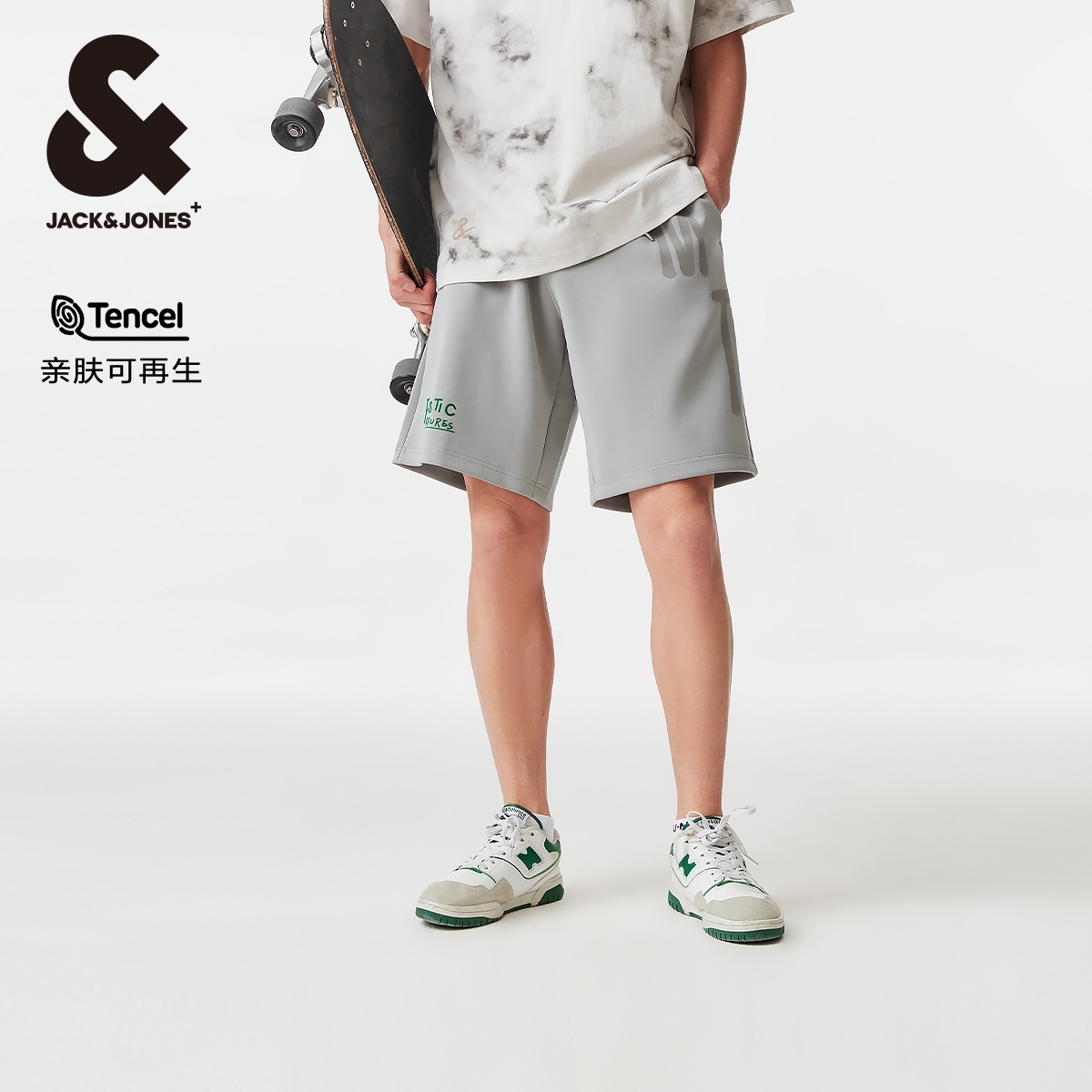 男装休闲短裤杰克琼斯