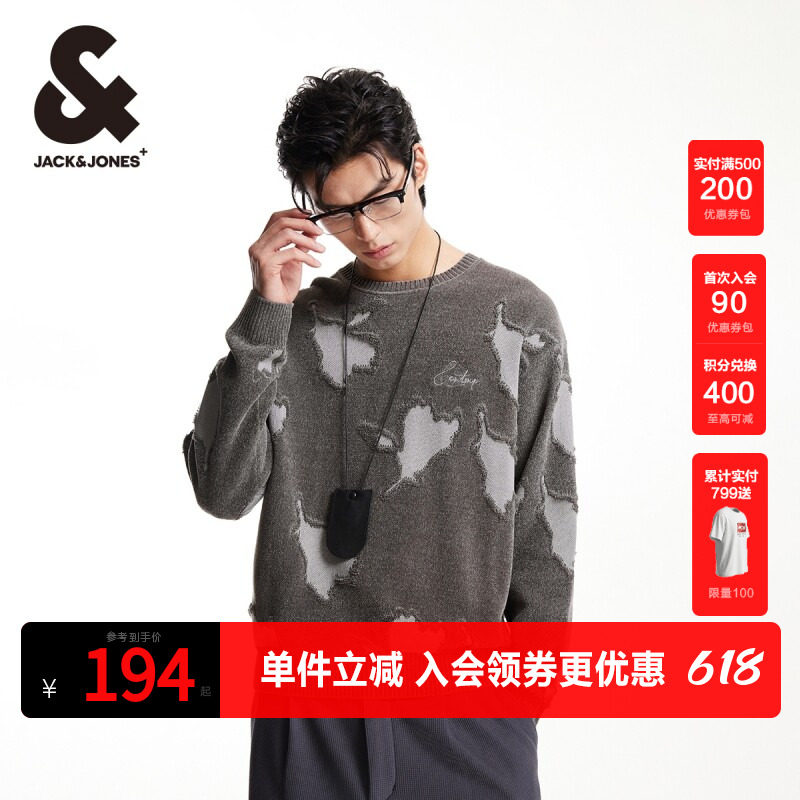 杰克琼斯春季罗纹圆领LOGO刺绣宽松百搭潮舒适针织衫毛衣男装