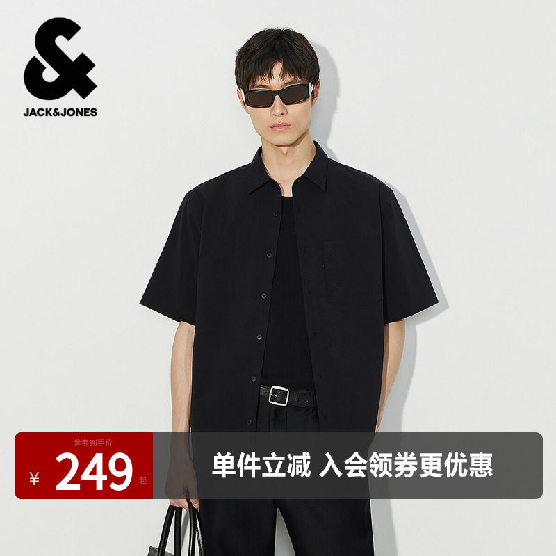 杰克琼斯男装衬衫短袖简约商务高级感纯色隐藏拉链口袋宽松尖领