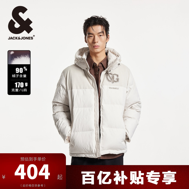 杰克琼斯冬季拼接设计毛圈贴布宽松抽绳连帽羽绒服外套男款男装