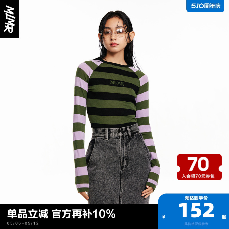 MLMR outlets新款女士毛衣潮衣服撞色修身条纹个性针织衫上衣